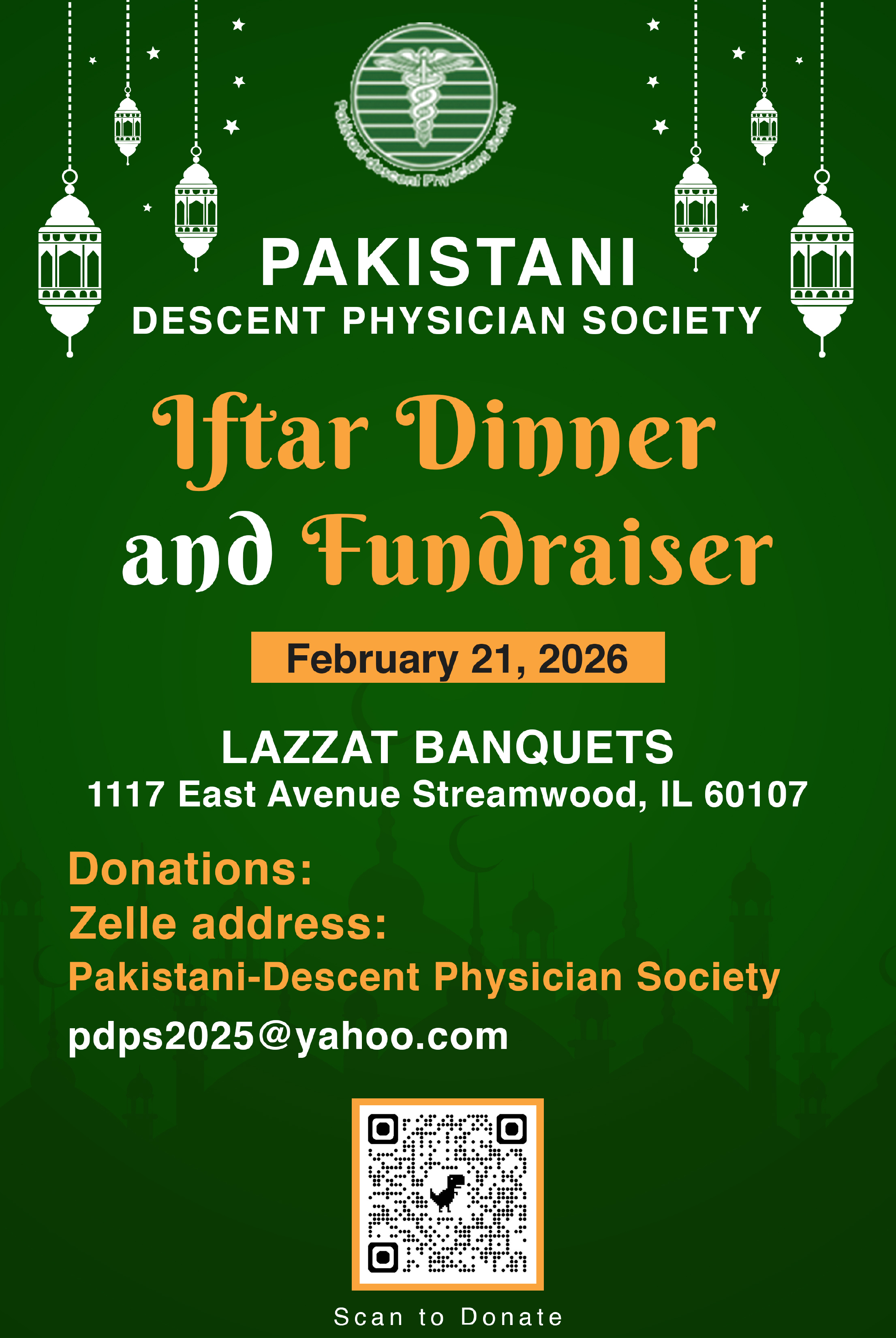 Iftar Dinner and Fundraiser
